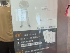 -飞洲国际广场