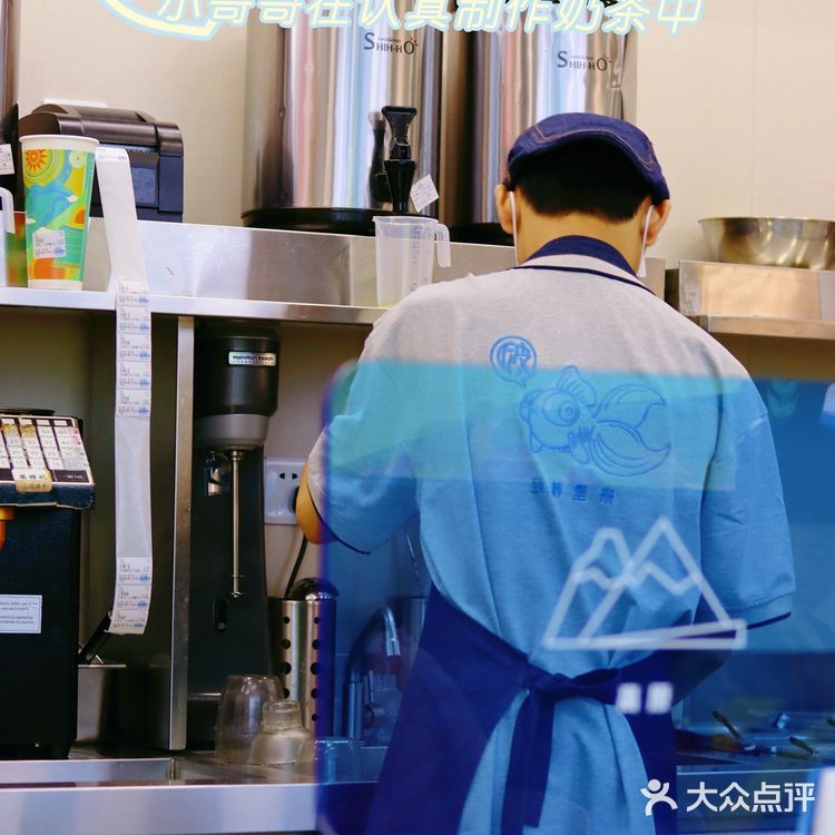 海口探店|平价奶茶琉璃净丨螺蛳粉奶茶喝 过吗