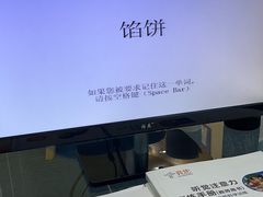 -竞思注意力·专注力·学习能力训练(天一广场中心)