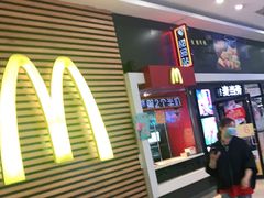 -麦当劳(龙之梦购物中心店)