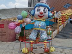 -重庆国际马戏城