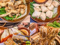 -阿山卓·野生菌火锅·纳西火塘烤肉