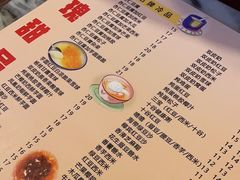 -玫瑰甜品(文明路店)