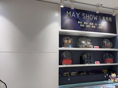 -美秀师·奢侈品护理维修保养(凯德商业中心)