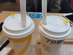 -7分甜(武林银泰店)