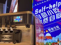-三江源活鱼现烤(维多利摩尔城店)