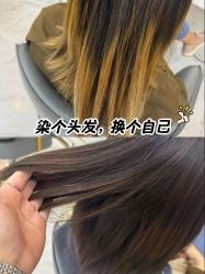 -秦·专注剪发