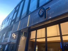 -OT另茶(上海幸福里店)