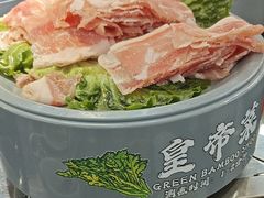 -大橘元自助回转火锅(天河新天地店)