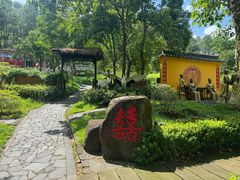 -海南文笔峰盘古文化旅游区