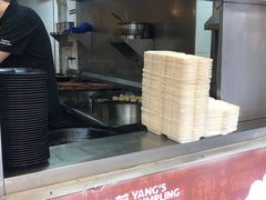 -小杨生煎(黄河路店)