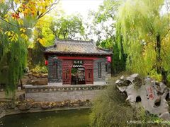 -淄博聊斋城景区