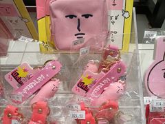 -长沙悦方ID MALL