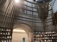 -思南书局·诗歌店