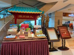 -绵州酒店-海鲜自助西餐厅