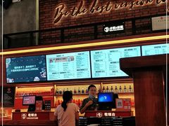 -COMMUNE幻师(解放西路店)