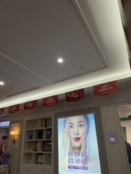 -美莱医疗美容医院