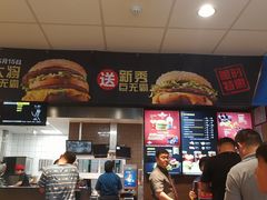 -麦当劳(北京金星西路店)