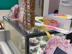 -DQ·蛋糕·冰淇淋(鸿坤店)