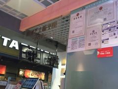 -狐狸和向日葵(北京路店)