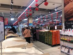-永辉超市(鲁谷店)