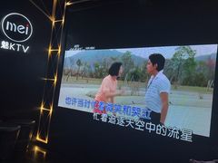 -魅KTV(北京望京万科时代中心店)