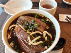 -中国厨房/台湾牛肉面