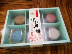 -弘善堂推拿调理
