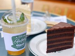 -Ralph’s Coffee(北京三里屯店)