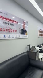 -悟空祛痘·诺奖技术专业店