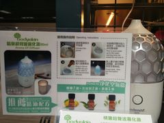 -印田食品(关闸广场店)