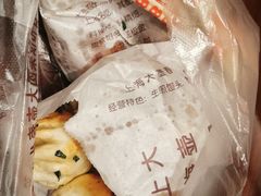 -大壶春生煎(四川中路店)