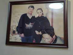 -友乐居羊蝎子(西直门店)