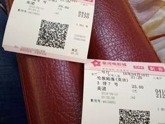 -中影星河电影城(大岭山店)