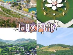 -威海华夏城景区