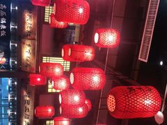 -农耕记·湖南土菜(科技园店)
