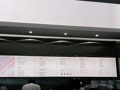 -留白时间(苏宁广场B区店)