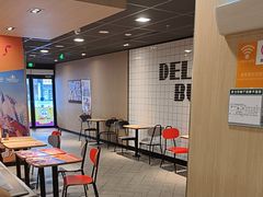 -麦当劳(温州人民路店)