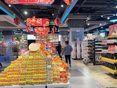 -简致生活MARKET(小榄海港城购物中心店)