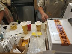 -7分甜(万象城店)
