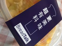 -BreadTalk面包新语·烘焙蛋糕(佐阾虹湾购物中心店)