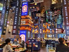 -秦炉烤肉(财富中心店)