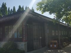 -苏皖边区政府旧址纪念馆