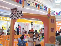 -银泰百货(厦门国贸中心店)