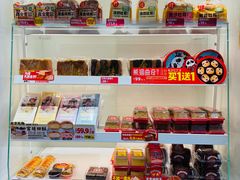 -味多美蛋糕(劲松京客隆店)