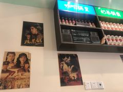 -小龍鳳餐室(番禺路店)