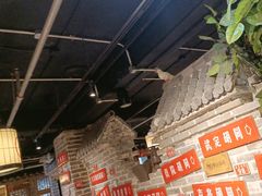 -京味斋·北京烤鸭(北京南站洋桥店)