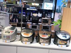 -苏宁易购(Suning Pro南京山西路店)