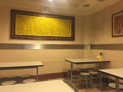 大堂-民间老鸡汤面馆(中山北路店)