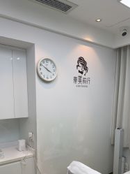 -Yestar宁波艺星整形医院